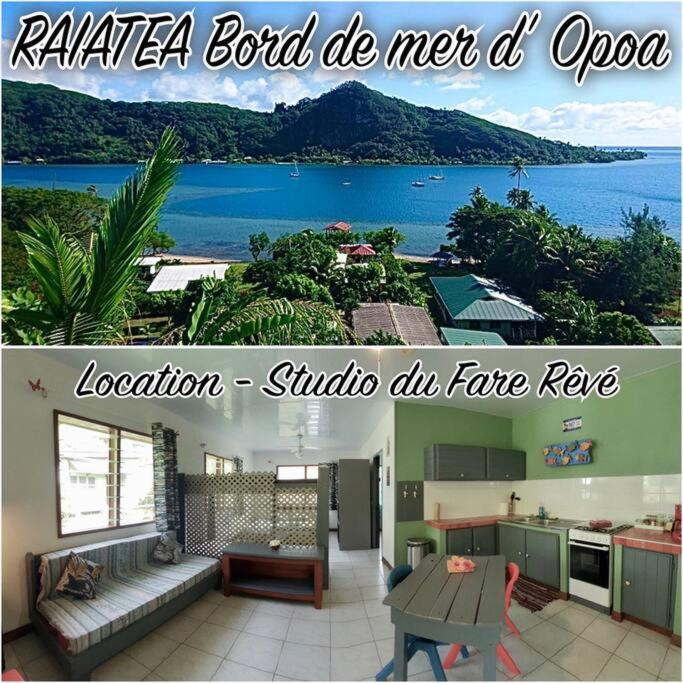 Raiatea, Opoa, Studio Du Fare Reve, Acces Mer Privatif Exterior photo